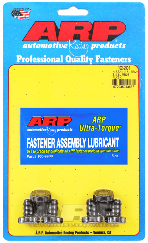 ARP Nissan 2.0L RB25 and 2.6L RB26 Flexplate Bolt Kit - ARP - part 102-2901 - TLNS Motorsports