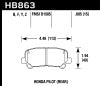 Hawk 12-15 Honda Pilot Performance Ceramic Street Rear Brake Pads - Hawk Performance - part HB863Z.605 - TLNS Motorsports