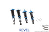 Revel Touring Sport Damper 89-97 Mazda Miata / 98-05 MX-5 Miata - Revel - part 1TR3CDMZ001 - TLNS Motorsports