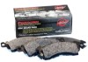 Wilwood Pad Set Promatrix D882 - Wilwood - part 150-D0882K - TLNS Motorsports