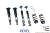 Revel Touring Sport Damper 16-17 Lexus IS200T RWD / 14-15 IS250 RWD / 14-17 IS350 RWD - Revel - part 1TR3CDLX003 - TLNS Motorsports