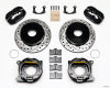 Wilwood Forged Dynalite P/S Park Brake Kit Drilled Big Ford New 2.50in Offset Currie Blank - Wilwood - part 140-7150-D - TLNS Motorsports