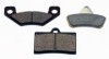 Wilwood Pad Set Purple Alum Rtr 4908 GP200 - Wilwood - part 150-12270K - TLNS Motorsports