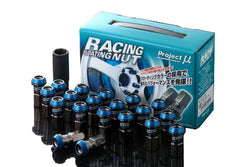 Project Mu Hyper Lug Nut M12 x 1.50 - Black - part PHPNP150B - TLNS Motorsports