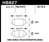 Hawk 13-16 Ford Taurus SHO HPS 5.0 Rear Brake Pads - Hawk Performance - part HB827B.653 - TLNS Motorsports