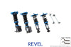Revel Touring Sport Damper 13-22 Toyota GR86 / Subaru BRZ / Scion FR-S - Revel - part 1TR3CDSU001 - TLNS Motorsports
