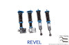 Revel Touring Sport Damper 89-94 Nissan 240SX - Revel - part 1TR3CDNS001 - TLNS Motorsports