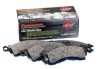 Wilwood Pad Set Promatrix D707 - Wilwood - part 150-D0707K - TLNS Motorsports