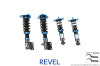 Revel Touring Sport Damper 08-14 Subaru WRX - Revel - part 1TR3CDSU003 - TLNS Motorsports