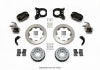 Wilwood Forged Dynalite P/S Rear Kit w/MC4 P-Brake Chev 12 Bolt w/Clip Elimin-Staggered - Wilwood - part 140-14259 - TLNS Motorsports