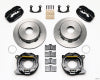 Wilwood Forged Dynalite P/S Park Brake Kit Big Ford New 2.50in Offset Currie Blank - Wilwood - part 140-7150 - TLNS Motorsports