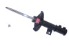 KYB Shocks & Struts Excel-G Front Left HYUNDAI Elantra 2010-2007 - KYB - part 338023 - TLNS Motorsports