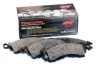 Wilwood Pad Set Promatrix D562 - Wilwood - part 150-D0562K - TLNS Motorsports