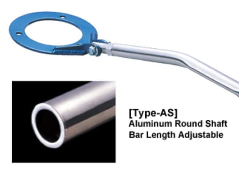 Cusco Strut Bar Type-AS Rear 20mm Round 01-07 GDB STi (Rear Panel Trimming Required) - part 666 511 A - TLNS Motorsports