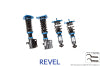Revel Touring Sport Damper 15-17 Subaru WRX / 15-17 WRX STI - Revel - part 1TR3CDSU005 - TLNS Motorsports