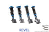 Revel Touring Sport Damper 02-07 Subaru Impreza WRX / 04 Impreza WRX STI - Revel - part 1TR3CDSU002 - TLNS Motorsports