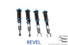 Revel Touring Sport Damper 16-17 Infiniti Q60 RWD - Revel - part 1TR3CDNS006 - TLNS Motorsports